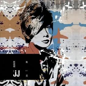 樱井莉亚群交在线观看
