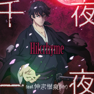 樱井莉亚群交在线观看
