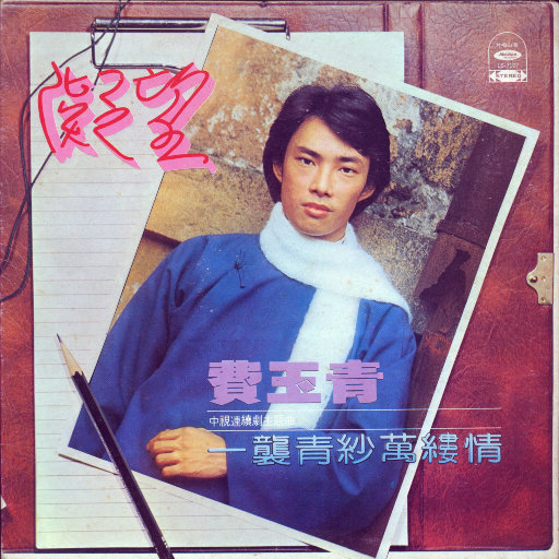 樱井莉亚群交在线观看
